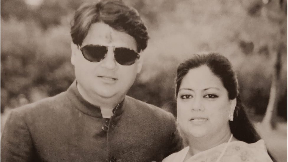 माधवराव सिंधिया अपनी बहन के साथ माधवराव सिंधिया अपनी बहन के साथ