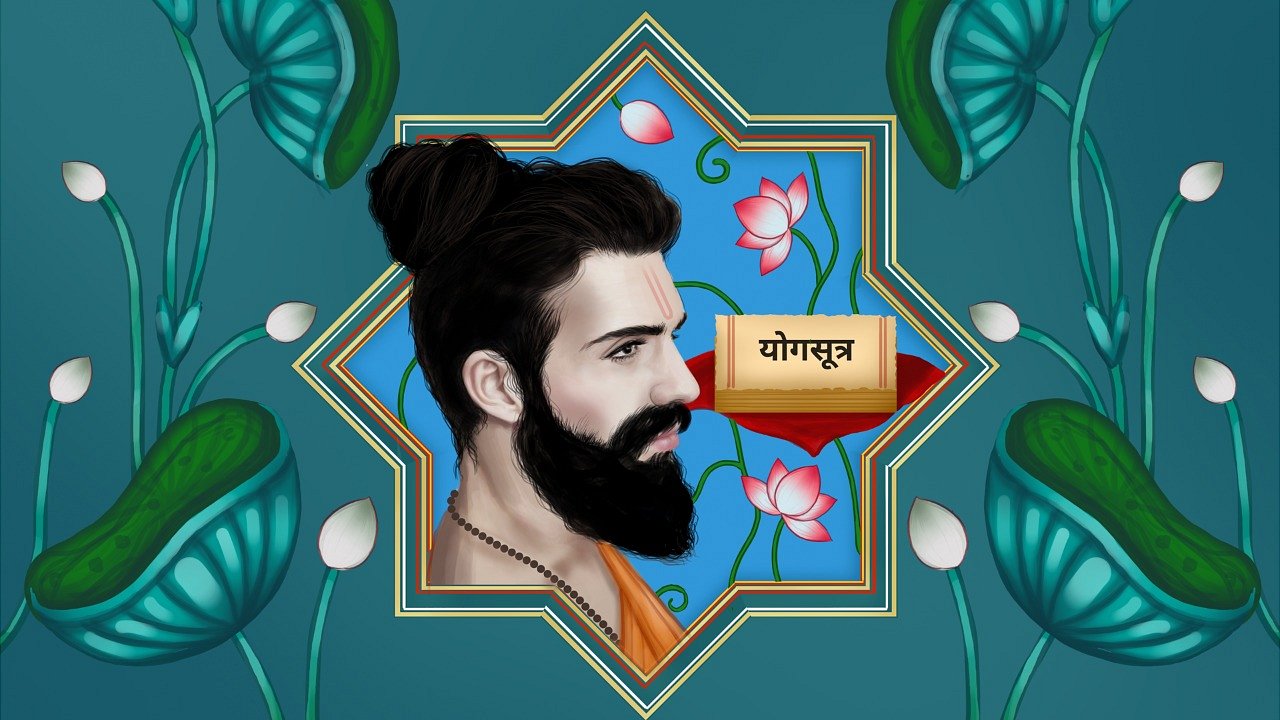 योग योग