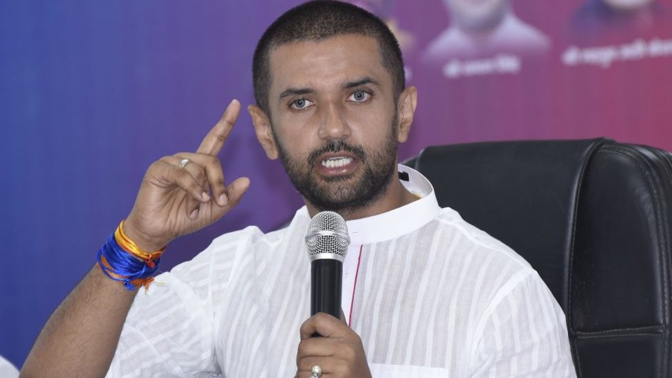 चिराग पासवान चिराग पासवान