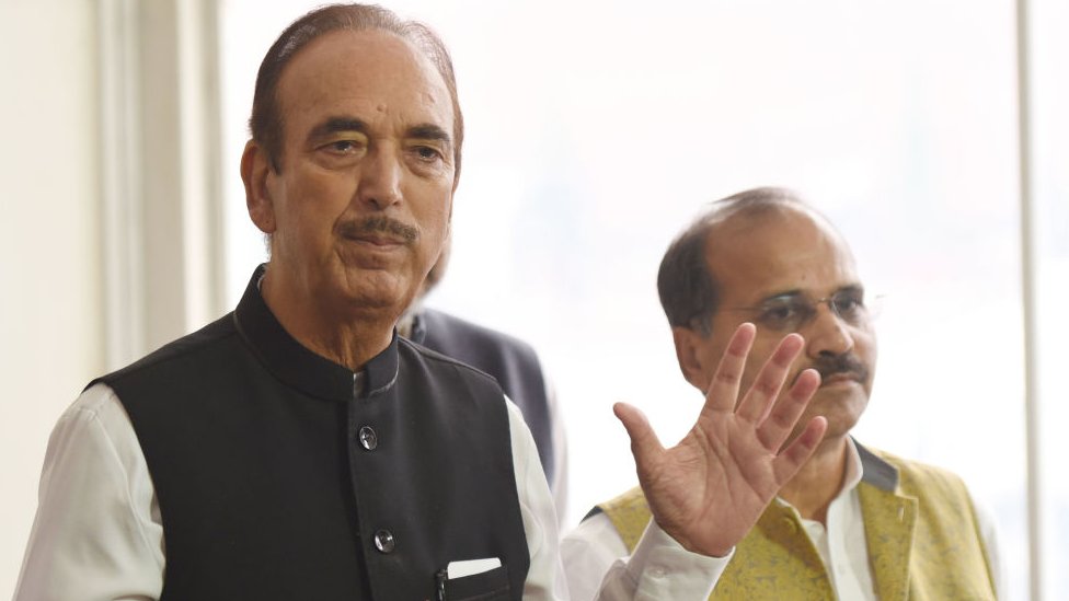 कांग्रेस कांग्रेस