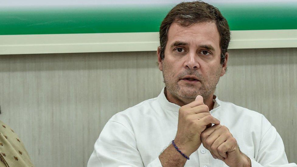 राहुल राहुल
