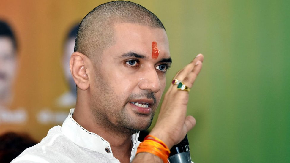 चिराग चिराग