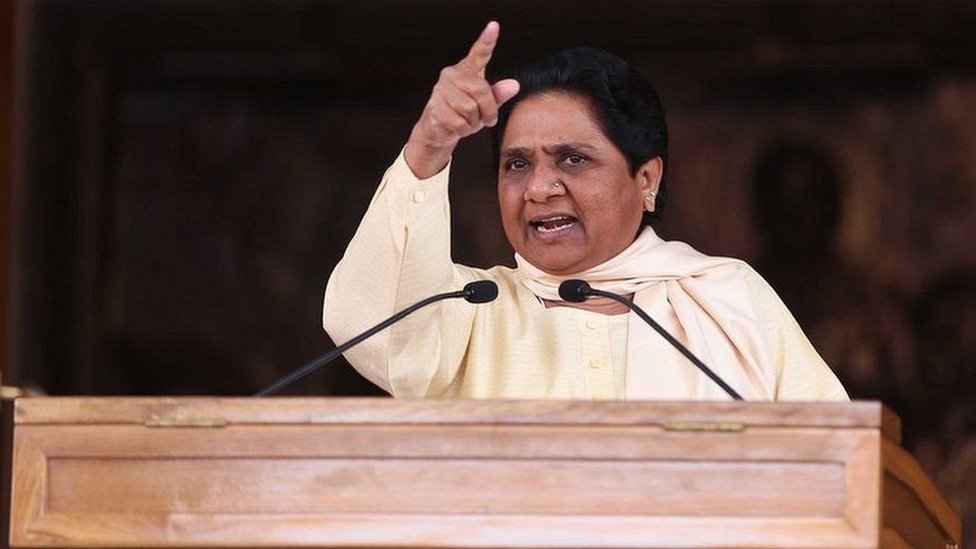 मायावती मायावती