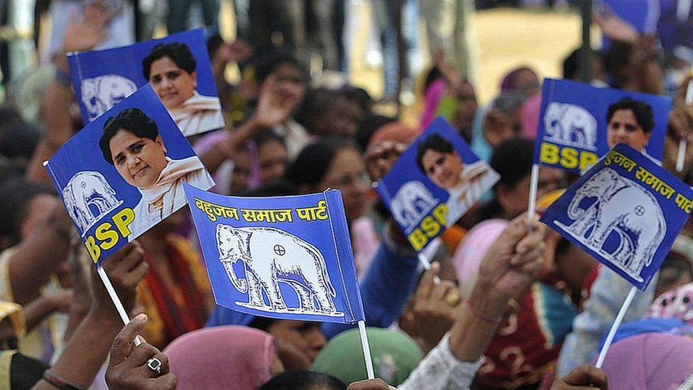 बहुजन समाज पार्टी बहुजन समाज पार्टी