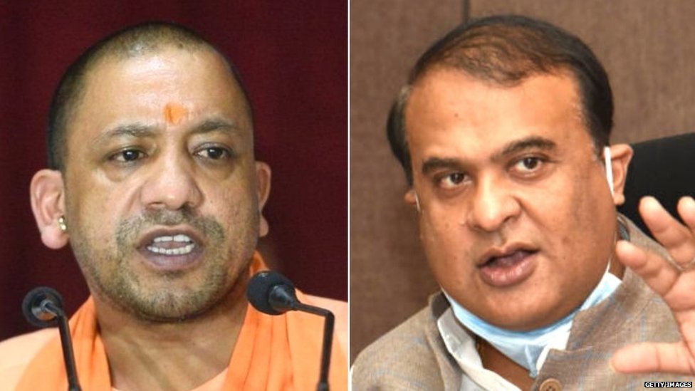 योगी और हिमंत योगी और हिमंत