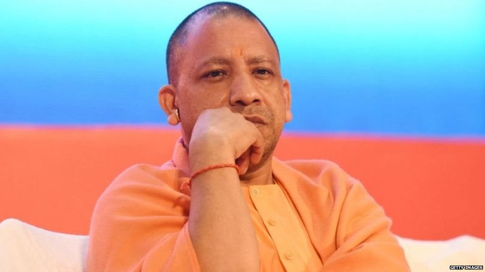 योगी योगी