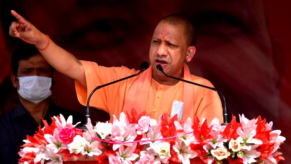 योगी आदित्यनाथ योगी आदित्यनाथ