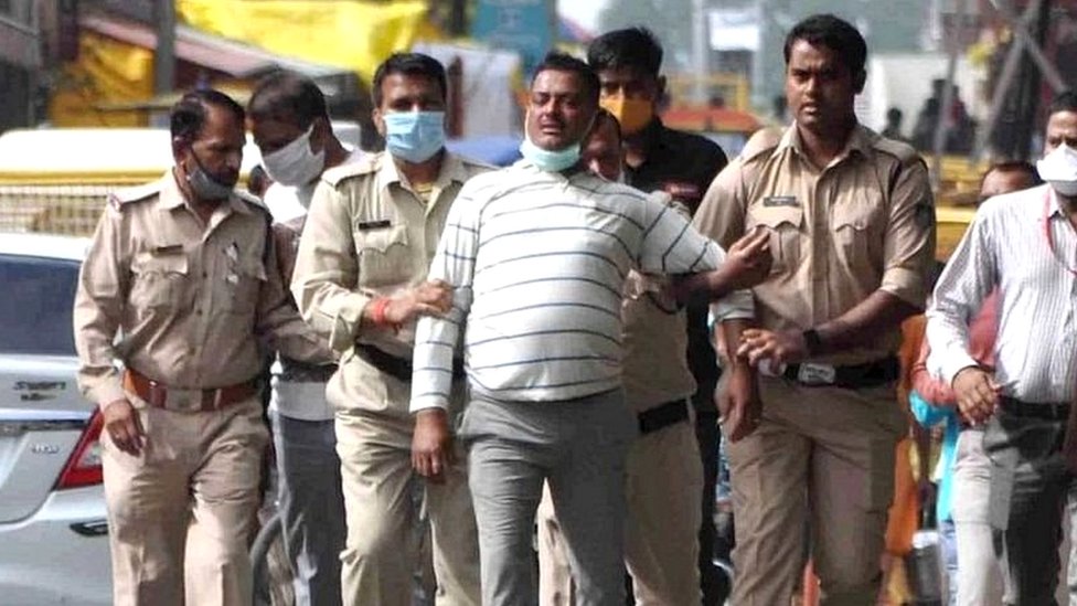 विकास दुबे विकास दुबे