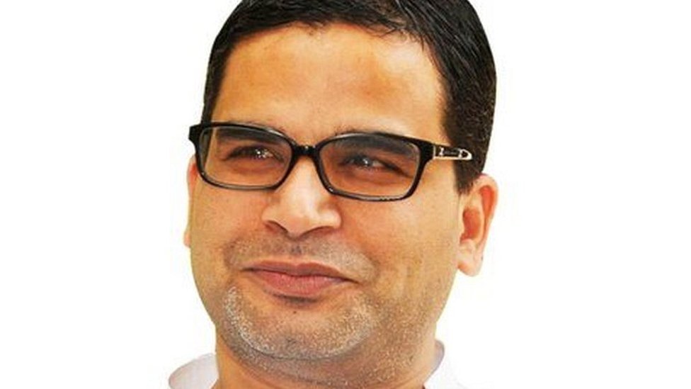 प्रशांत किशोर प्रशांत किशोर