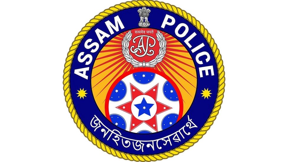 असम पुलिस असम पुलिस