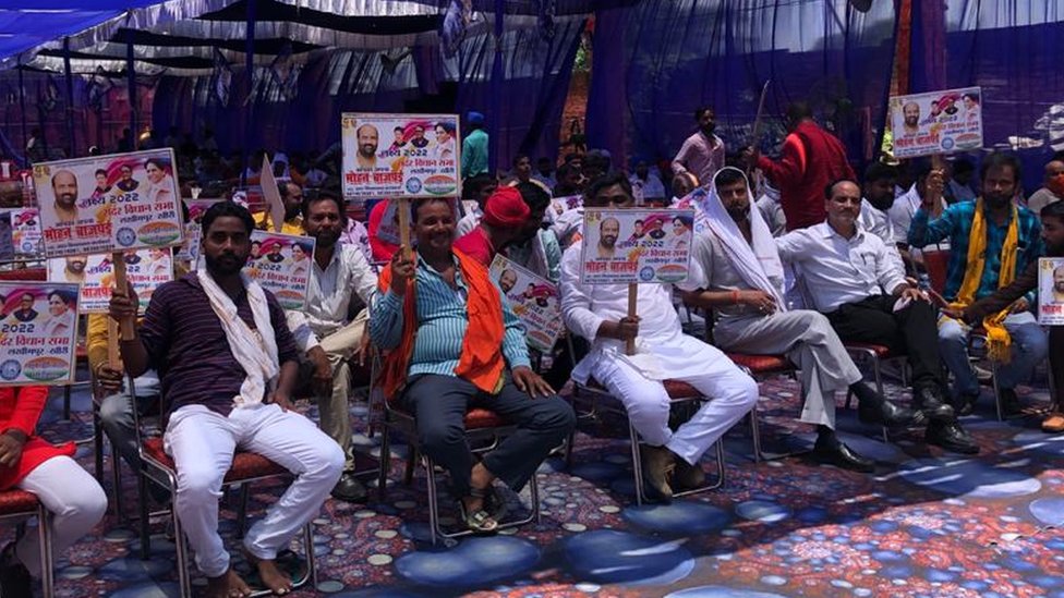 बीएसपी सम्मेलन बीएसपी सम्मेलन