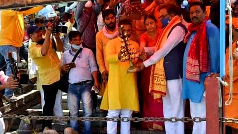 बीएसपी बीएसपी