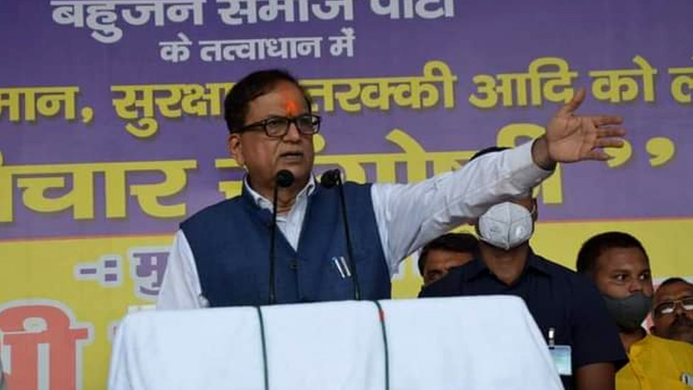 सतीश चंद्र मिश्रा सतीश चंद्र मिश्रा