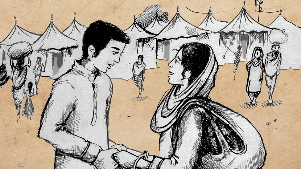 ग्राफिक ग्राफिक
