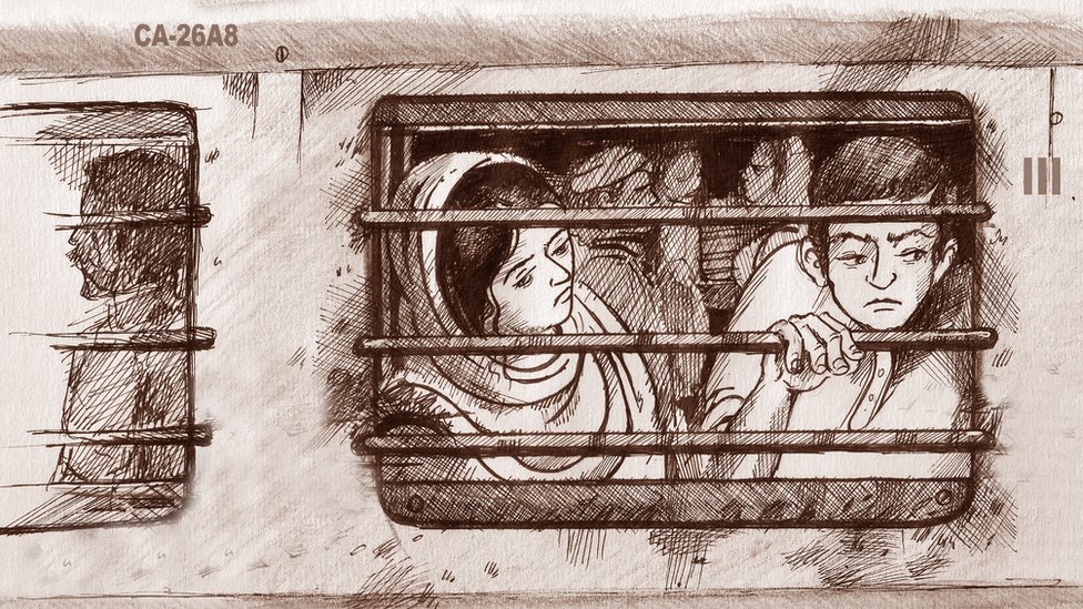 ग्राफिक ग्राफिक