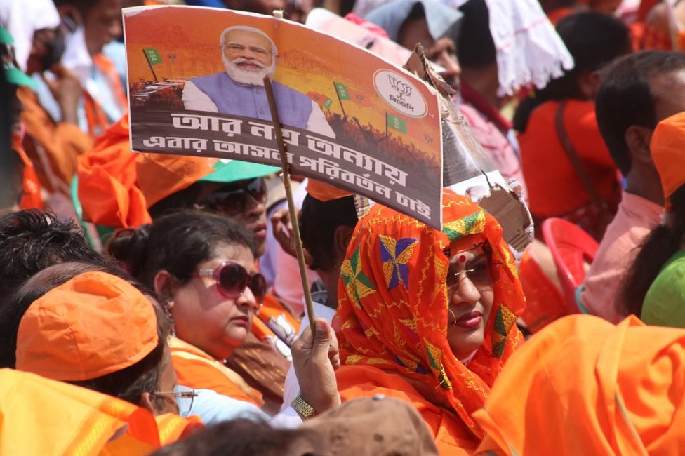 बीजेपी समर्थक बीजेपी समर्थक