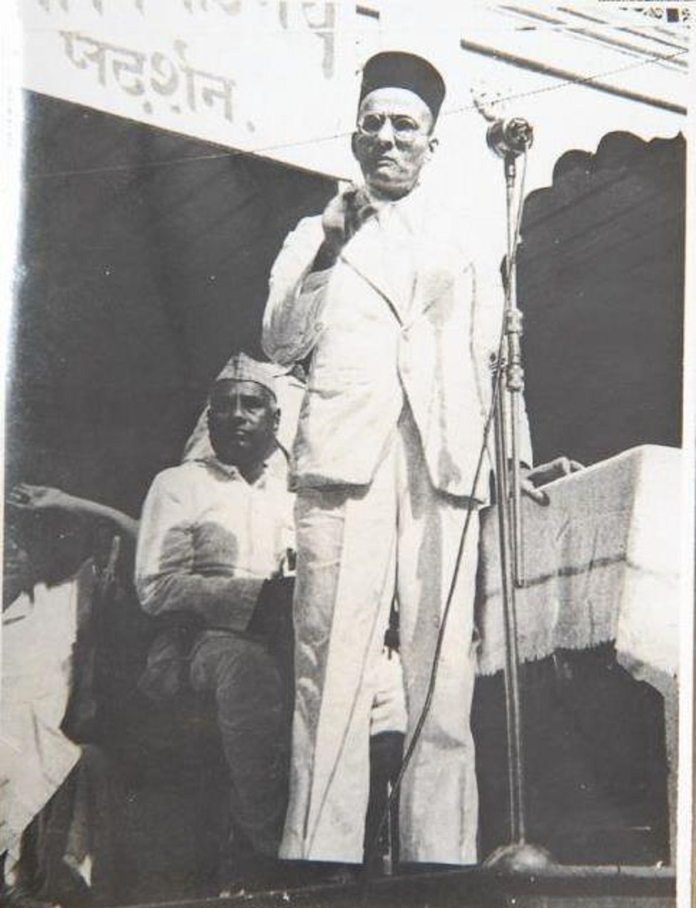 वीर सावरकर वीर सावरकर