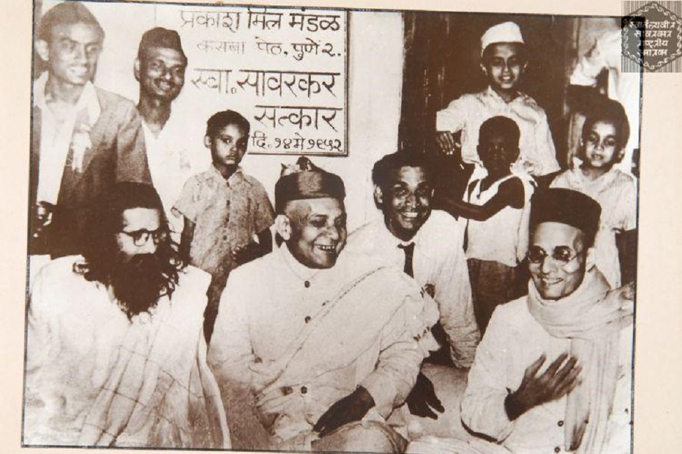 वीर सावरकर वीर सावरकर