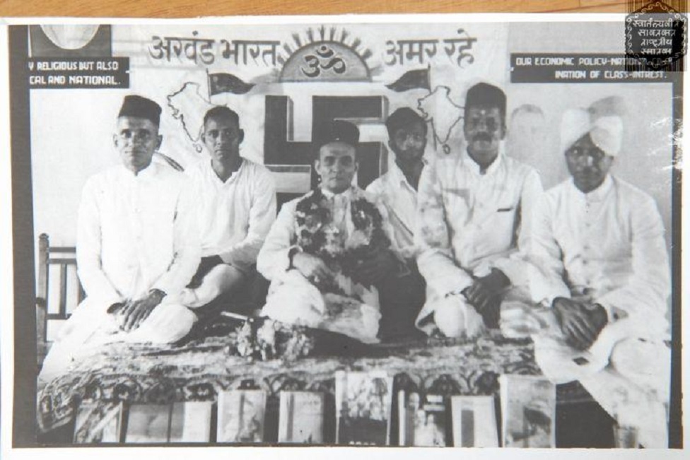 वीर सावरकर वीर सावरकर