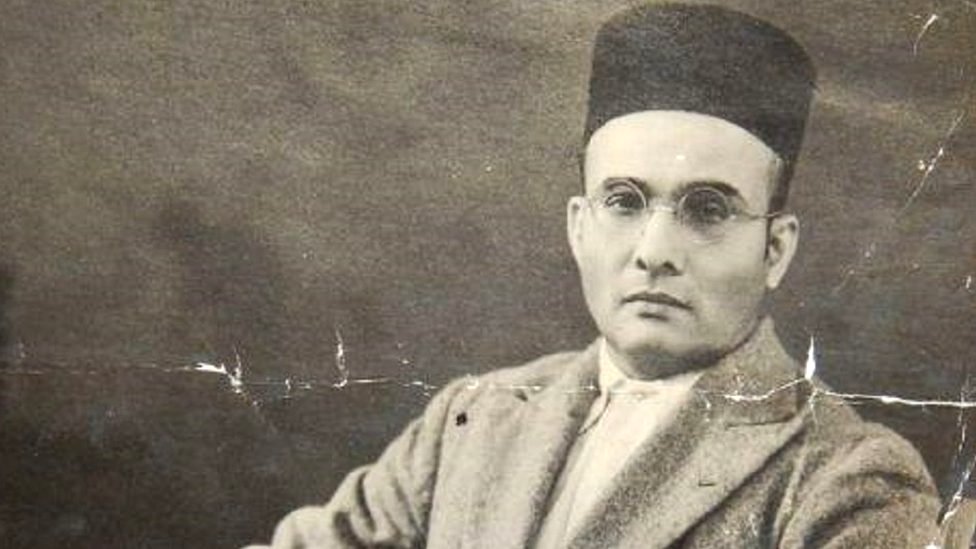वीर सावरकर वीर सावरकर
