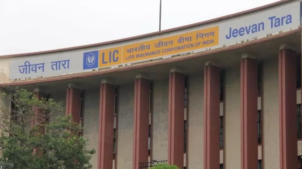 एलआईसी एलआईसी