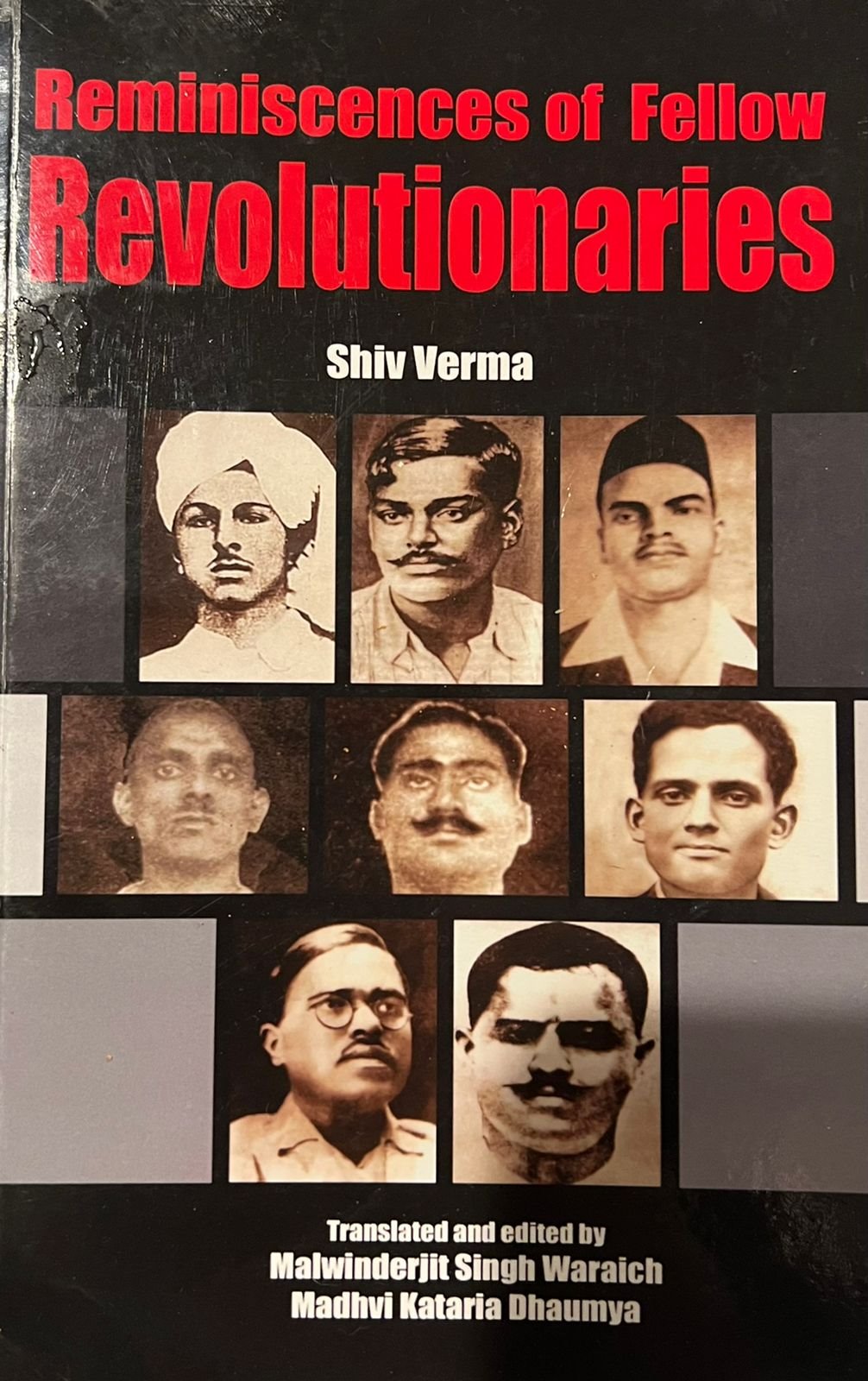 क्रांतिकारियों पर आधारित एक किताब क्रांतिकारियों पर आधारित एक किताब