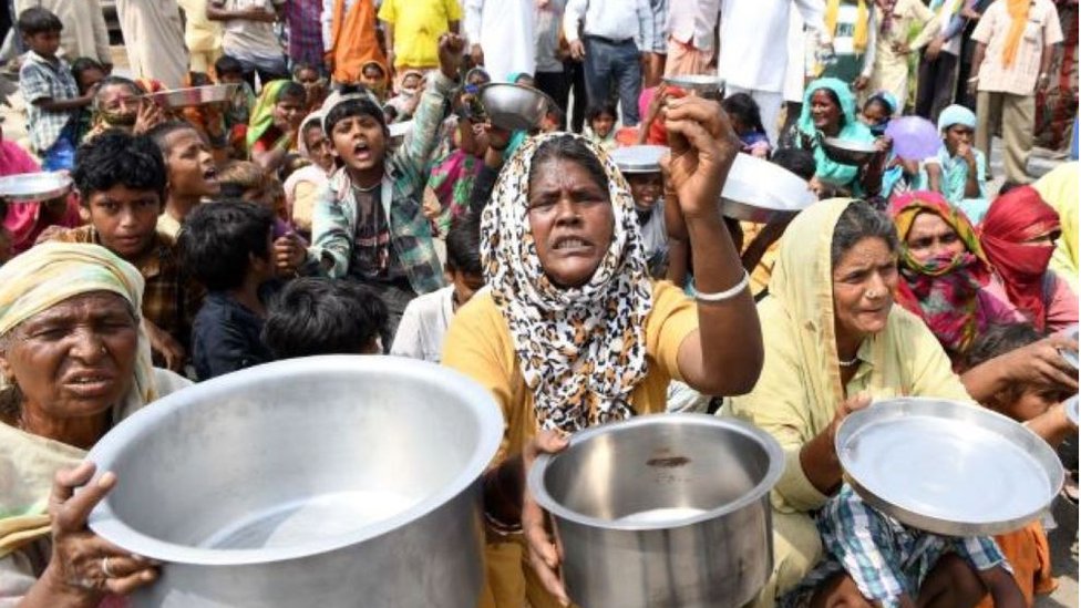 विषमता विषमता