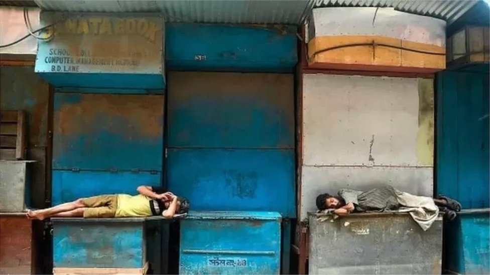 भारत भारत