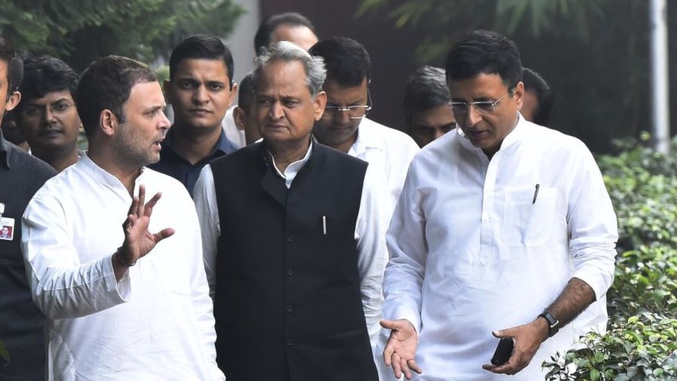 राहुल गांधी, अशोक गहलोत राहुल गांधी, अशोक गहलोत