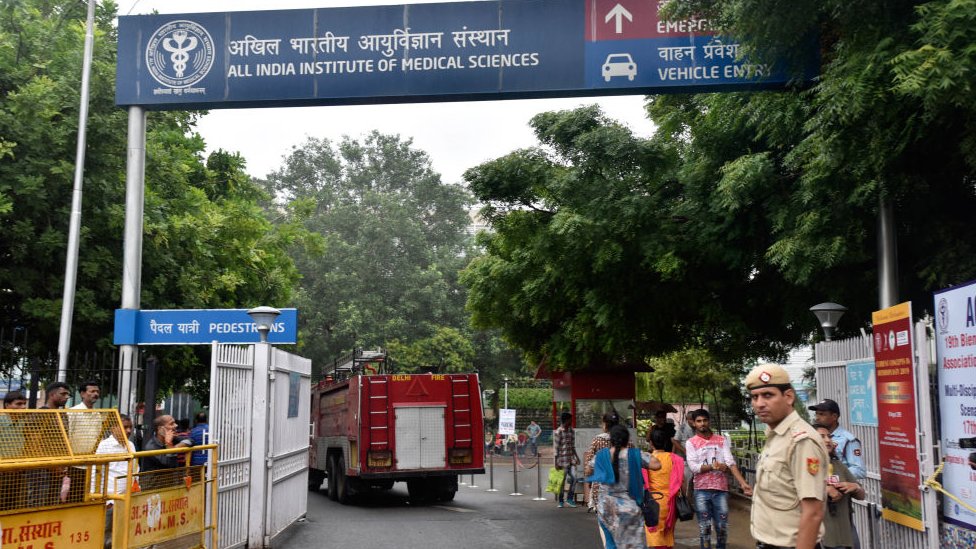 एम्स एम्स